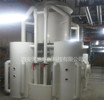 水產(chǎn)養(yǎng)殖水處理設(shè)備